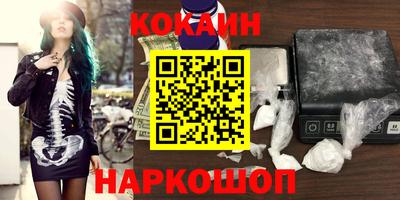 а пвп мука Бугуруслан
