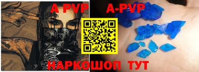 герыч Бузулук