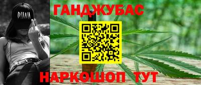 а пвп мука Бугуруслан