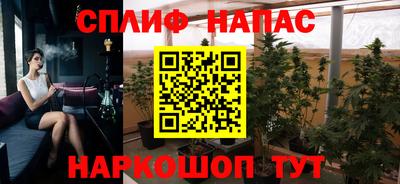 а пвп мука Бугуруслан