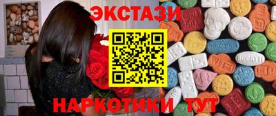 а пвп мука Бугуруслан