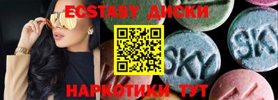 а пвп мука Бугуруслан