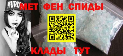 а пвп мука Бугуруслан