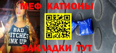 герыч Бузулук